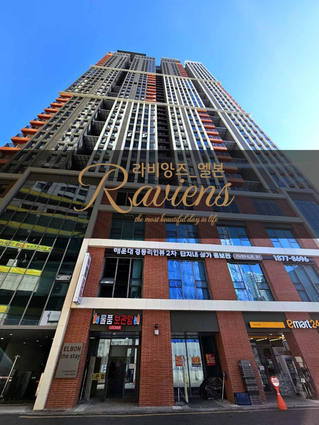 Hotel Raviens라비앙즈 Ciudad Metropolitana de Ciudad Metropolitana de Busan Exterior foto
