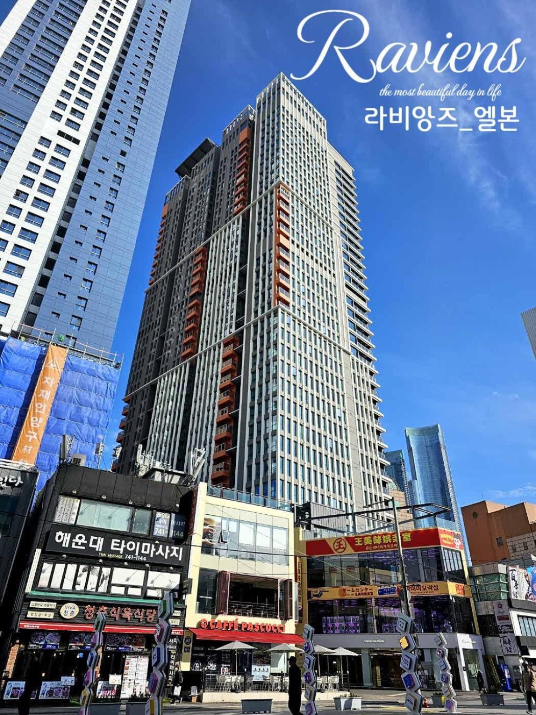 Hotel Raviens라비앙즈 Ciudad Metropolitana de Ciudad Metropolitana de Busan Exterior foto